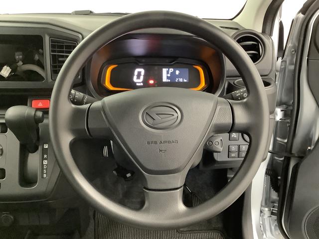 ミライースＬ　ＳＡIII　前後コーナーセンサー　アイドリングストップ走行無制限１年保証　前後コーナーセンサー　オートマチックハイビーム　アイドリングストップ　キーレスエントリー　横滑り防止装置　オートライト　ヘッドライトレベライザー　アクセサリーソケット（兵庫県）の中古車