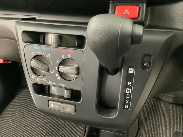 ミライースＬ　ＳＡIII　前後コーナーセンサー　アイドリングストップ走行無制限１年保証　前後コーナーセンサー　オートマチックハイビーム　アイドリングストップ　キーレスエントリー　横滑り防止装置　オートライト　ヘッドライトレベライザー　アクセサリーソケット（兵庫県）の中古車