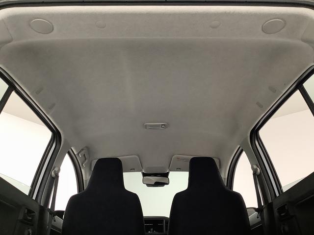 ミライースＬ　ＳＡIII　前後コーナーセンサー　アイドリングストップ走行無制限１年保証　前後コーナーセンサー　オートマチックハイビーム　アイドリングストップ　キーレスエントリー　横滑り防止装置　オートライト　ヘッドライトレベライザー　アクセサリーソケット（兵庫県）の中古車