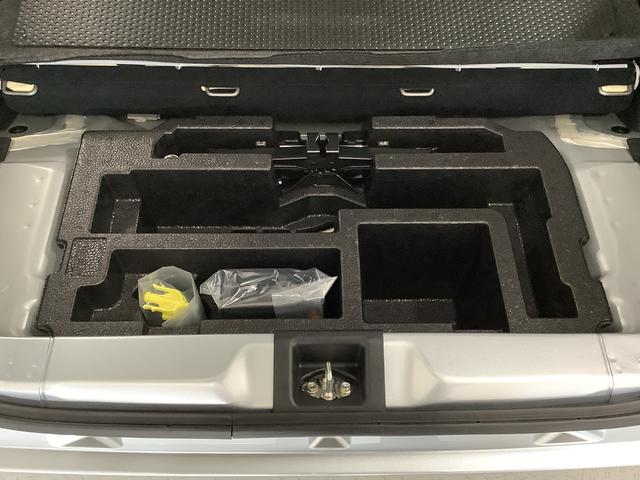 ミライースＬ　ＳＡIII　前後コーナーセンサー　アイドリングストップ走行無制限１年保証　前後コーナーセンサー　オートマチックハイビーム　アイドリングストップ　キーレスエントリー　横滑り防止装置　オートライト　ヘッドライトレベライザー　アクセサリーソケット（兵庫県）の中古車