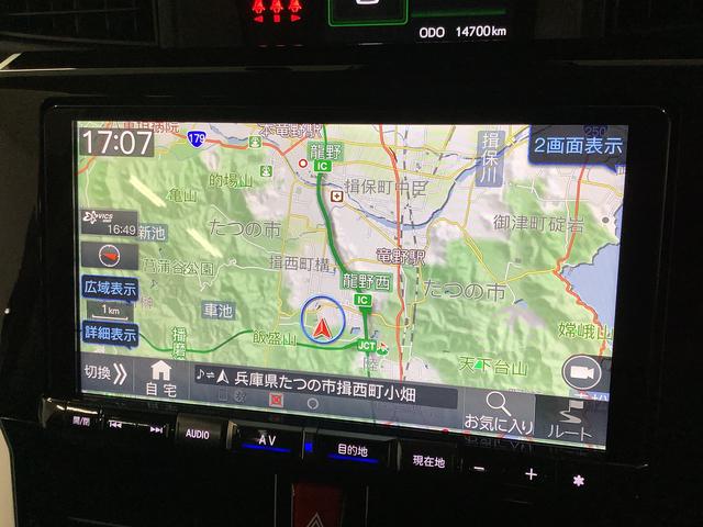 トールカスタムＧ　ターボ　禁煙車　ワンオーナー　９インチナビＴＶ１年保証　ワンオーナー　９インチナビＴＶ　禁煙車　ドラレコ　バックカメラ　アダプティブクルーズコントロール　両側電動スライドドア　前後コーナーセンサー　Ｂｌｕｅｔｏｏｔｈ　１５インチ純正アルミホイール（兵庫県）の中古車