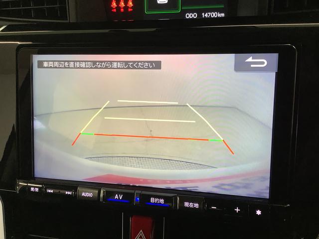 トールカスタムＧ　ターボ　禁煙車　ワンオーナー　９インチナビＴＶ１年保証　ワンオーナー　９インチナビＴＶ　禁煙車　ドラレコ　バックカメラ　アダプティブクルーズコントロール　両側電動スライドドア　前後コーナーセンサー　Ｂｌｕｅｔｏｏｔｈ　１５インチ純正アルミホイール（兵庫県）の中古車