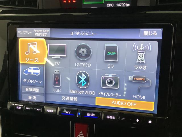 トールカスタムＧ　ターボ　禁煙車　ワンオーナー　９インチナビＴＶ１年保証　ワンオーナー　９インチナビＴＶ　禁煙車　ドラレコ　バックカメラ　アダプティブクルーズコントロール　両側電動スライドドア　前後コーナーセンサー　Ｂｌｕｅｔｏｏｔｈ　１５インチ純正アルミホイール（兵庫県）の中古車