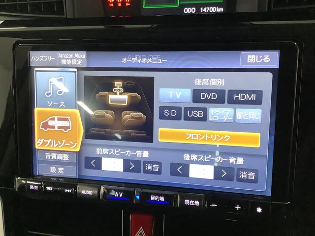 トールカスタムＧ　ターボ　禁煙車　ワンオーナー　９インチナビＴＶ１年保証　ワンオーナー　９インチナビＴＶ　禁煙車　ドラレコ　バックカメラ　アダプティブクルーズコントロール　両側電動スライドドア　前後コーナーセンサー　Ｂｌｕｅｔｏｏｔｈ　１５インチ純正アルミホイール（兵庫県）の中古車