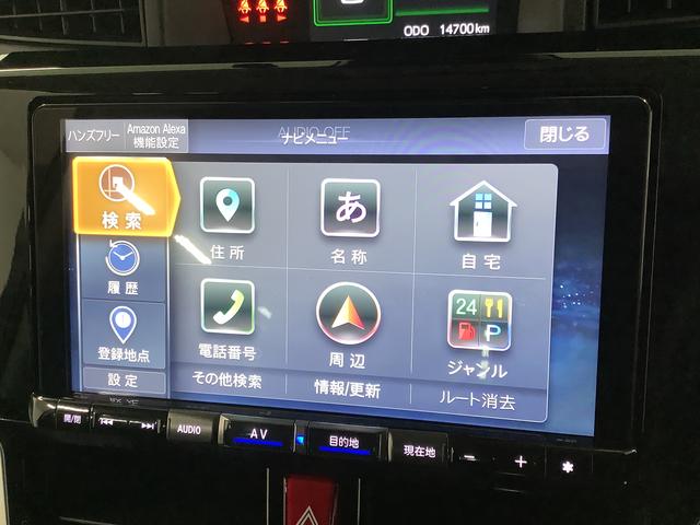 トールカスタムＧ　ターボ　禁煙車　ワンオーナー　９インチナビＴＶ１年保証　ワンオーナー　９インチナビＴＶ　禁煙車　ドラレコ　バックカメラ　アダプティブクルーズコントロール　両側電動スライドドア　前後コーナーセンサー　Ｂｌｕｅｔｏｏｔｈ　１５インチ純正アルミホイール（兵庫県）の中古車