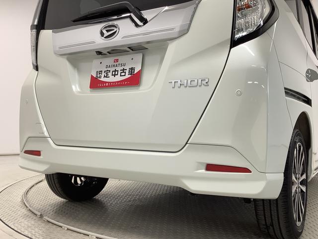 トールカスタムＧ　ターボ　禁煙車　ワンオーナー　９インチナビＴＶ１年保証　ワンオーナー　９インチナビＴＶ　禁煙車　ドラレコ　バックカメラ　アダプティブクルーズコントロール　両側電動スライドドア　前後コーナーセンサー　Ｂｌｕｅｔｏｏｔｈ　１５インチ純正アルミホイール（兵庫県）の中古車