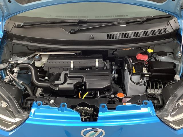 ミライースＸ　ＳＡIII　前後コーナーセンサー　ＬＥＤヘッドライト走行無制限１年保証　前後コーナーセンサー　オートマチックハイビーム　ＬＥＤヘッドライト　アイドリングストップ　キーレスエントリー　横滑り防止装置　オートライト　ヘッドライトレベライザー　電動格納ミラー（兵庫県）の中古車