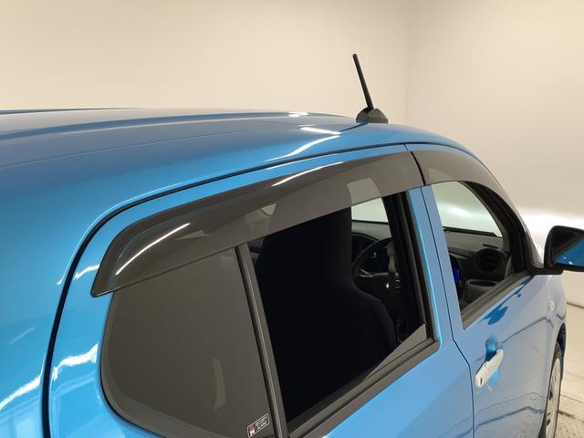 ミライースＸ　ＳＡIII　前後コーナーセンサー　ＬＥＤヘッドライト走行無制限１年保証　前後コーナーセンサー　オートマチックハイビーム　ＬＥＤヘッドライト　アイドリングストップ　キーレスエントリー　横滑り防止装置　オートライト　ヘッドライトレベライザー　電動格納ミラー（兵庫県）の中古車