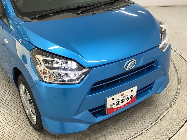 ミライースＸ　ＳＡIII　前後コーナーセンサー　ＬＥＤヘッドライト走行無制限１年保証　前後コーナーセンサー　オートマチックハイビーム　ＬＥＤヘッドライト　アイドリングストップ　キーレスエントリー　横滑り防止装置　オートライト　ヘッドライトレベライザー　電動格納ミラー（兵庫県）の中古車