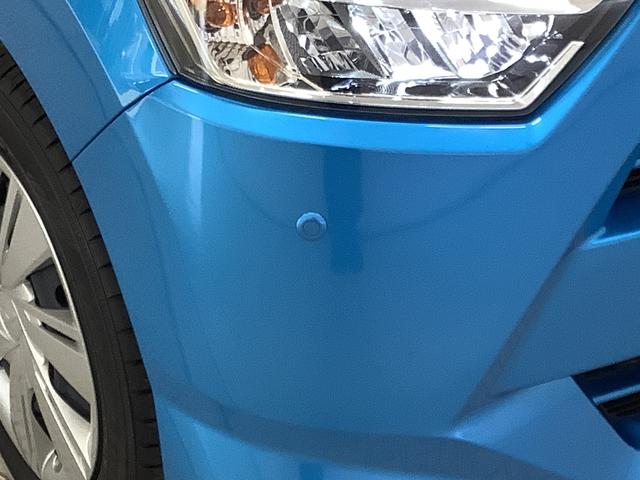 ミライースＸ　ＳＡIII　前後コーナーセンサー　ＬＥＤヘッドライト走行無制限１年保証　前後コーナーセンサー　オートマチックハイビーム　ＬＥＤヘッドライト　アイドリングストップ　キーレスエントリー　横滑り防止装置　オートライト　ヘッドライトレベライザー　電動格納ミラー（兵庫県）の中古車