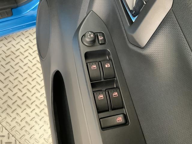 ミライースＸ　ＳＡIII　前後コーナーセンサー　ＬＥＤヘッドライト走行無制限１年保証　前後コーナーセンサー　オートマチックハイビーム　ＬＥＤヘッドライト　アイドリングストップ　キーレスエントリー　横滑り防止装置　オートライト　ヘッドライトレベライザー　電動格納ミラー（兵庫県）の中古車