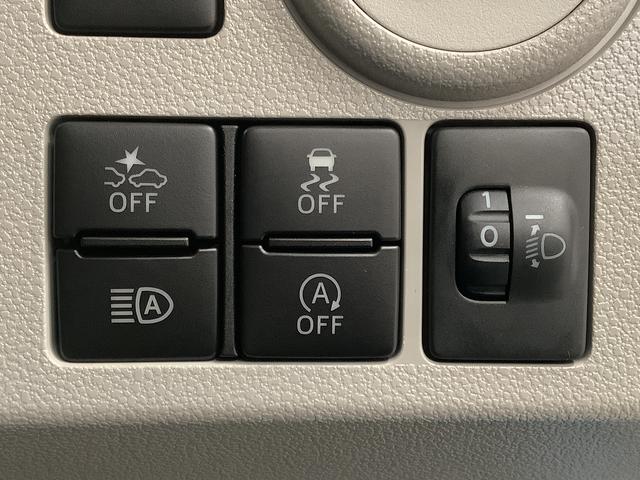 ミライースＸ　ＳＡIII　前後コーナーセンサー　ＬＥＤヘッドライト走行無制限１年保証　前後コーナーセンサー　オートマチックハイビーム　ＬＥＤヘッドライト　アイドリングストップ　キーレスエントリー　横滑り防止装置　オートライト　ヘッドライトレベライザー　電動格納ミラー（兵庫県）の中古車