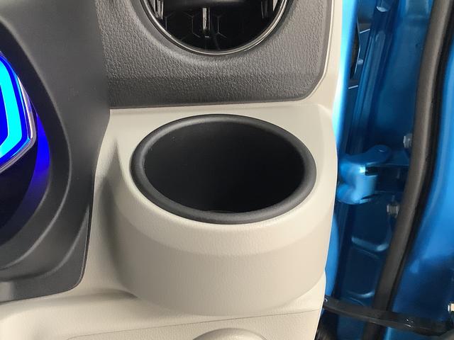 ミライースＸ　ＳＡIII　前後コーナーセンサー　ＬＥＤヘッドライト走行無制限１年保証　前後コーナーセンサー　オートマチックハイビーム　ＬＥＤヘッドライト　アイドリングストップ　キーレスエントリー　横滑り防止装置　オートライト　ヘッドライトレベライザー　電動格納ミラー（兵庫県）の中古車