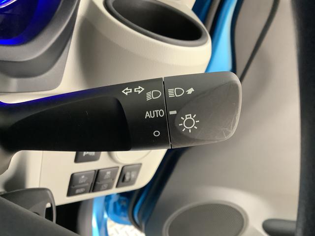 ミライースＸ　ＳＡIII　前後コーナーセンサー　ＬＥＤヘッドライト走行無制限１年保証　前後コーナーセンサー　オートマチックハイビーム　ＬＥＤヘッドライト　アイドリングストップ　キーレスエントリー　横滑り防止装置　オートライト　ヘッドライトレベライザー　電動格納ミラー（兵庫県）の中古車