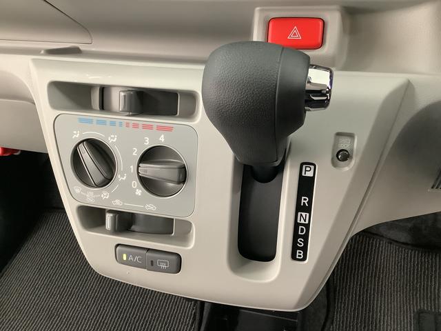 ミライースＸ　ＳＡIII　前後コーナーセンサー　ＬＥＤヘッドライト走行無制限１年保証　前後コーナーセンサー　オートマチックハイビーム　ＬＥＤヘッドライト　アイドリングストップ　キーレスエントリー　横滑り防止装置　オートライト　ヘッドライトレベライザー　電動格納ミラー（兵庫県）の中古車