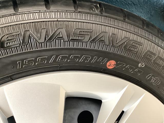 ミライースＸ　ＳＡIII　前後コーナーセンサー　ＬＥＤヘッドライト走行無制限１年保証　前後コーナーセンサー　オートマチックハイビーム　ＬＥＤヘッドライト　アイドリングストップ　キーレスエントリー　横滑り防止装置　オートライト　ヘッドライトレベライザー　電動格納ミラー（兵庫県）の中古車