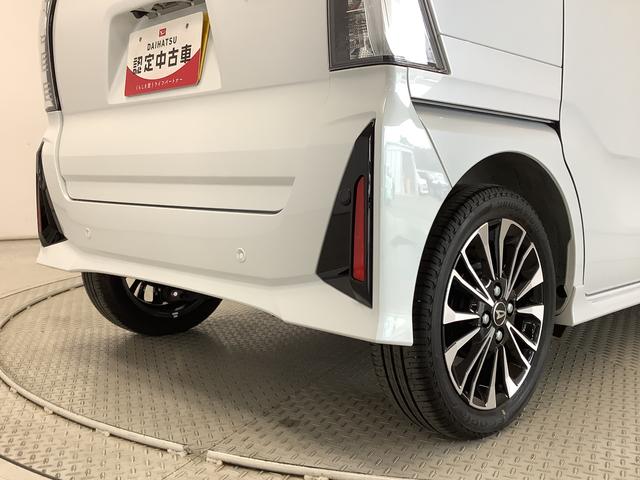 タントカスタムＲＳ　ターボ　両側電動スライドドア　シートヒーター走行無制限１年保証　両側電動スライドドア　前後コーナーセンサー　前席シートヒーター　オートマチックハイビーム　ＬＥＤヘッドライト　オートブレーキホールド　スマートキー　１５インチ純正アルミホイール（兵庫県）の中古車