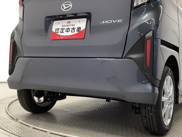 ムーヴＧ　９インチディスプレイオーディオ　ドラレコ　バックカメラ１年保証　９インチディスプレイオーディオ　ドラレコ　バックカメラ　片側電動スライドドア　前後コーナーセンサー　ＵＳＢ　ＨＤＭＩ　Ｂｌｕｅｔｏｏｔｈ　Ｑｉワイヤレス充電　１４インチ純正アルミホイール（兵庫県）の中古車