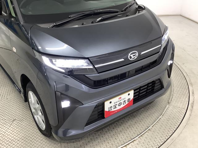 ムーヴＧ　９インチディスプレイオーディオ　ドラレコ　バックカメラ１年保証　９インチディスプレイオーディオ　ドラレコ　バックカメラ　片側電動スライドドア　前後コーナーセンサー　ＵＳＢ　ＨＤＭＩ　Ｂｌｕｅｔｏｏｔｈ　Ｑｉワイヤレス充電　１４インチ純正アルミホイール（兵庫県）の中古車