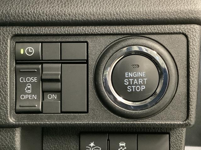 ムーヴＧ　９インチディスプレイオーディオ　ドラレコ　バックカメラ１年保証　９インチディスプレイオーディオ　ドラレコ　バックカメラ　片側電動スライドドア　前後コーナーセンサー　ＵＳＢ　ＨＤＭＩ　Ｂｌｕｅｔｏｏｔｈ　Ｑｉワイヤレス充電　１４インチ純正アルミホイール（兵庫県）の中古車