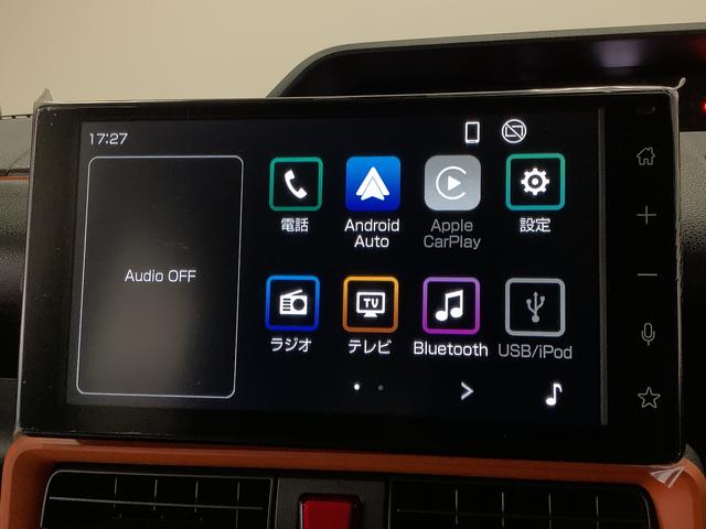 タントファンクロス　９インチディスプレイオーディオ　シートヒーター１年保証　９インチディスプレイオーディオ　バックカメラ　両側電動スライドドア　前後コーナーセンサー　前席シートヒーター　ルーフレール　ＵＳＢ　オートマチックハイビーム　１４インチ純正アルミホイール（兵庫県）の中古車