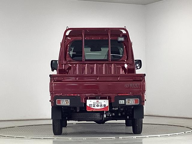 ハイゼットトラックジャンボエクストラ　４ＷＤ　ＣＶＴ　コーナーセンサー　３方開走行無制限１年保証　前後コーナーセンサー　４ＷＤ　ＣＶＴ車　３方開　荷台作業灯　オートマチックハイビーム　ＬＥＤヘッドライト　アイドリングストップ　プッシュスタート　横滑り防止装置　デフロック（兵庫県）の中古車