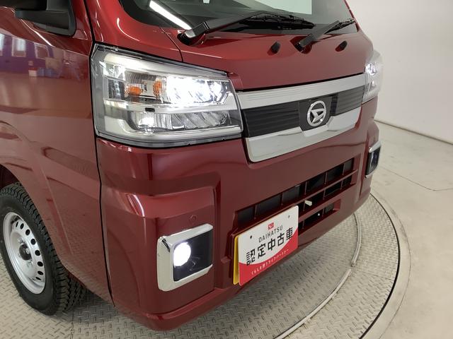 ハイゼットトラックジャンボエクストラ　４ＷＤ　ＣＶＴ　コーナーセンサー　３方開走行無制限１年保証　前後コーナーセンサー　４ＷＤ　ＣＶＴ車　３方開　荷台作業灯　オートマチックハイビーム　ＬＥＤヘッドライト　アイドリングストップ　プッシュスタート　横滑り防止装置　デフロック（兵庫県）の中古車