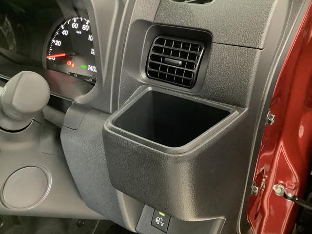 ハイゼットトラックジャンボエクストラ　４ＷＤ　ＣＶＴ　コーナーセンサー　３方開走行無制限１年保証　前後コーナーセンサー　４ＷＤ　ＣＶＴ車　３方開　荷台作業灯　オートマチックハイビーム　ＬＥＤヘッドライト　アイドリングストップ　プッシュスタート　横滑り防止装置　デフロック（兵庫県）の中古車