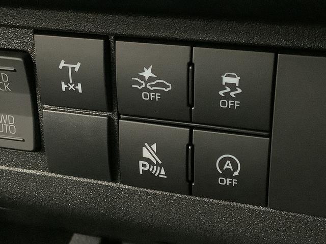 ハイゼットトラックジャンボエクストラ　４ＷＤ　ＣＶＴ　コーナーセンサー　３方開走行無制限１年保証　前後コーナーセンサー　４ＷＤ　ＣＶＴ車　３方開　荷台作業灯　オートマチックハイビーム　ＬＥＤヘッドライト　アイドリングストップ　プッシュスタート　横滑り防止装置　デフロック（兵庫県）の中古車