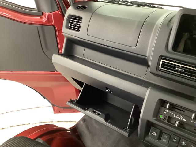 ハイゼットトラックジャンボエクストラ　４ＷＤ　ＣＶＴ　コーナーセンサー　３方開走行無制限１年保証　前後コーナーセンサー　４ＷＤ　ＣＶＴ車　３方開　荷台作業灯　オートマチックハイビーム　ＬＥＤヘッドライト　アイドリングストップ　プッシュスタート　横滑り防止装置　デフロック（兵庫県）の中古車