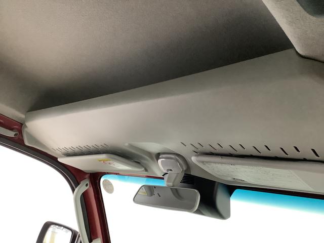 ハイゼットトラックジャンボエクストラ　４ＷＤ　ＣＶＴ　コーナーセンサー　３方開走行無制限１年保証　前後コーナーセンサー　４ＷＤ　ＣＶＴ車　３方開　荷台作業灯　オートマチックハイビーム　ＬＥＤヘッドライト　アイドリングストップ　プッシュスタート　横滑り防止装置　デフロック（兵庫県）の中古車