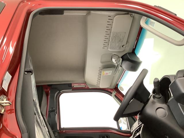 ハイゼットトラックジャンボエクストラ　４ＷＤ　ＣＶＴ　コーナーセンサー　３方開走行無制限１年保証　前後コーナーセンサー　４ＷＤ　ＣＶＴ車　３方開　荷台作業灯　オートマチックハイビーム　ＬＥＤヘッドライト　アイドリングストップ　プッシュスタート　横滑り防止装置　デフロック（兵庫県）の中古車