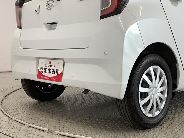 ミライースＬ　ＳＡIII　前後コーナーセンサー　キーレスエントリー走行無制限１年保証　前後コーナーセンサー　オートマチックハイビーム　アイドリングストップ　キーレスエントリー　横滑り防止装置　オートライト　ヘッドライトレベライザー　アクセサリーソケット（兵庫県）の中古車