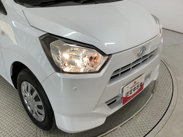 ミライースＬ　ＳＡIII　前後コーナーセンサー　キーレスエントリー走行無制限１年保証　前後コーナーセンサー　オートマチックハイビーム　アイドリングストップ　キーレスエントリー　横滑り防止装置　オートライト　ヘッドライトレベライザー　アクセサリーソケット（兵庫県）の中古車