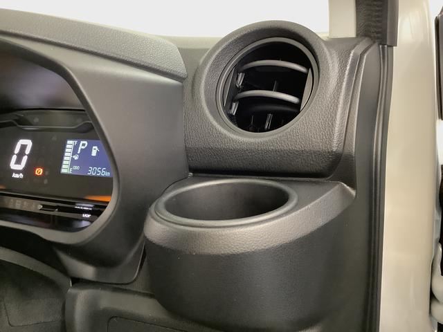 ミライースＬ　ＳＡIII　前後コーナーセンサー　キーレスエントリー走行無制限１年保証　前後コーナーセンサー　オートマチックハイビーム　アイドリングストップ　キーレスエントリー　横滑り防止装置　オートライト　ヘッドライトレベライザー　アクセサリーソケット（兵庫県）の中古車