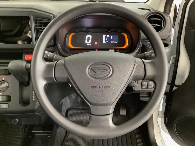 ミライースＬ　ＳＡIII　前後コーナーセンサー　キーレスエントリー走行無制限１年保証　前後コーナーセンサー　オートマチックハイビーム　アイドリングストップ　キーレスエントリー　横滑り防止装置　オートライト　ヘッドライトレベライザー　アクセサリーソケット（兵庫県）の中古車