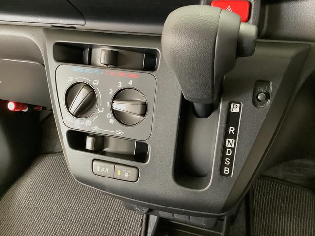 ミライースＬ　ＳＡIII　前後コーナーセンサー　キーレスエントリー走行無制限１年保証　前後コーナーセンサー　オートマチックハイビーム　アイドリングストップ　キーレスエントリー　横滑り防止装置　オートライト　ヘッドライトレベライザー　アクセサリーソケット（兵庫県）の中古車