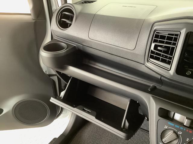 ミライースＬ　ＳＡIII　前後コーナーセンサー　キーレスエントリー走行無制限１年保証　前後コーナーセンサー　オートマチックハイビーム　アイドリングストップ　キーレスエントリー　横滑り防止装置　オートライト　ヘッドライトレベライザー　アクセサリーソケット（兵庫県）の中古車