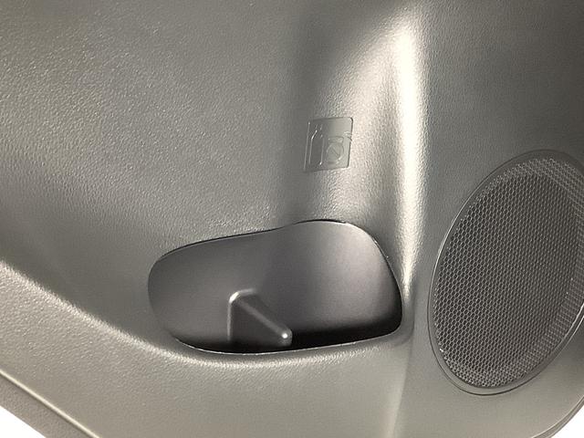 ミライースＬ　ＳＡIII　前後コーナーセンサー　キーレスエントリー走行無制限１年保証　前後コーナーセンサー　オートマチックハイビーム　アイドリングストップ　キーレスエントリー　横滑り防止装置　オートライト　ヘッドライトレベライザー　アクセサリーソケット（兵庫県）の中古車