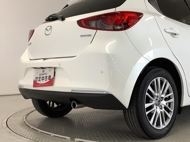 ＭＡＺＤＡ２１５Ｓ　Ｌパッケージ　禁煙車　ワンオーナー　ナビＴＶ１年保証　禁煙車　ワンオーナー　ナビＴＶ　衝突軽減ブレーキ　アダプティブクルーズコントロール　コーナーセンサー　シートヒーター　ステアリングヒーター　ヘッドアップディスプレイ　１６インチアルミホイール（兵庫県）の中古車