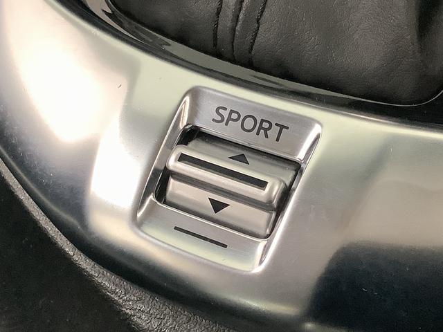 ＭＡＺＤＡ２１５Ｓ　Ｌパッケージ　禁煙車　ワンオーナー　ナビＴＶ１年保証　禁煙車　ワンオーナー　ナビＴＶ　衝突軽減ブレーキ　アダプティブクルーズコントロール　コーナーセンサー　シートヒーター　ステアリングヒーター　ヘッドアップディスプレイ　１６インチアルミホイール（兵庫県）の中古車