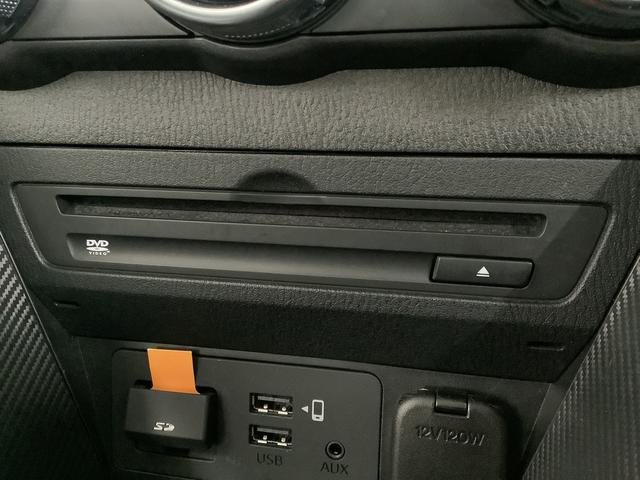 ＭＡＺＤＡ２１５Ｓ　Ｌパッケージ　禁煙車　ワンオーナー　ナビＴＶ１年保証　禁煙車　ワンオーナー　ナビＴＶ　衝突軽減ブレーキ　アダプティブクルーズコントロール　コーナーセンサー　シートヒーター　ステアリングヒーター　ヘッドアップディスプレイ　１６インチアルミホイール（兵庫県）の中古車