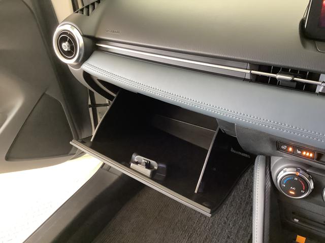 ＭＡＺＤＡ２１５Ｓ　Ｌパッケージ　禁煙車　ワンオーナー　ナビＴＶ１年保証　禁煙車　ワンオーナー　ナビＴＶ　衝突軽減ブレーキ　アダプティブクルーズコントロール　コーナーセンサー　シートヒーター　ステアリングヒーター　ヘッドアップディスプレイ　１６インチアルミホイール（兵庫県）の中古車