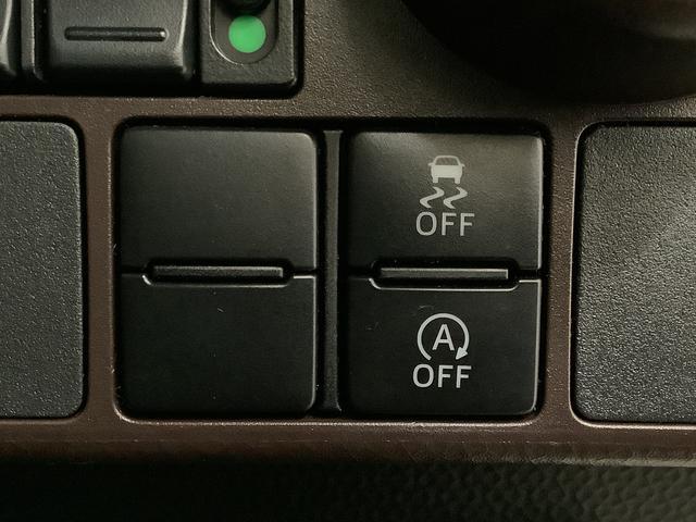 タンクＧ　禁煙車　オートクルーズコントロール　両側電動スライドドア走行無制限１年保証　両側電動スライドドア　禁煙車　全方位カメラ　ＥＴＣ　クルーズコントロール　前席シートヒーター　ＬＥＤヘッドライト　アイドリングストップ　プッシュスタート　１４インチアルミホイール（兵庫県）の中古車