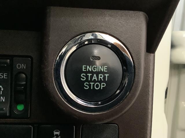 タンクＧ　禁煙車　オートクルーズコントロール　両側電動スライドドア走行無制限１年保証　両側電動スライドドア　禁煙車　全方位カメラ　ＥＴＣ　クルーズコントロール　前席シートヒーター　ＬＥＤヘッドライト　アイドリングストップ　プッシュスタート　１４インチアルミホイール（兵庫県）の中古車