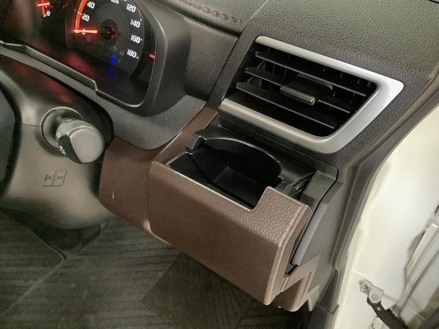 タンクＧ　禁煙車　オートクルーズコントロール　両側電動スライドドア走行無制限１年保証　両側電動スライドドア　禁煙車　全方位カメラ　ＥＴＣ　クルーズコントロール　前席シートヒーター　ＬＥＤヘッドライト　アイドリングストップ　プッシュスタート　１４インチアルミホイール（兵庫県）の中古車