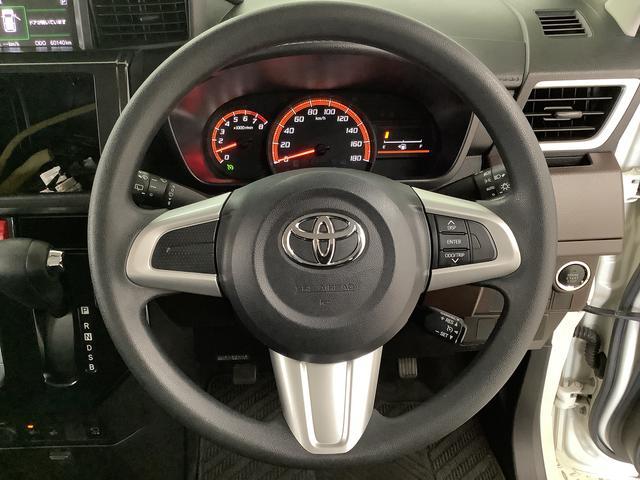 タンクＧ　禁煙車　オートクルーズコントロール　両側電動スライドドア走行無制限１年保証　両側電動スライドドア　禁煙車　全方位カメラ　ＥＴＣ　クルーズコントロール　前席シートヒーター　ＬＥＤヘッドライト　アイドリングストップ　プッシュスタート　１４インチアルミホイール（兵庫県）の中古車