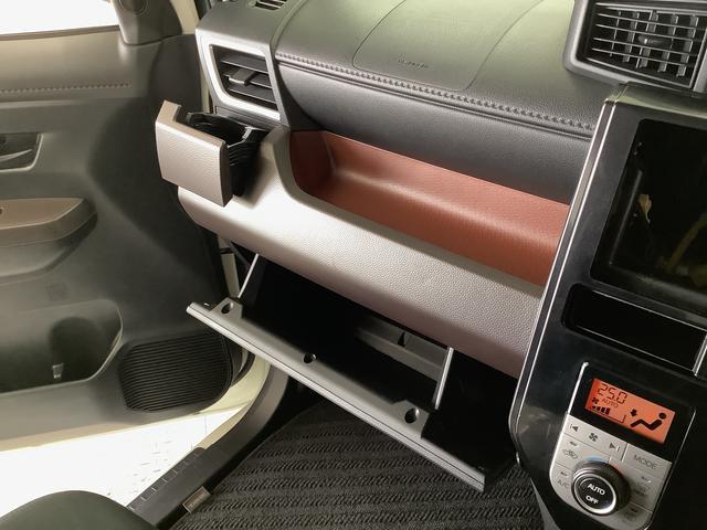 タンクＧ　禁煙車　オートクルーズコントロール　両側電動スライドドア走行無制限１年保証　両側電動スライドドア　禁煙車　全方位カメラ　ＥＴＣ　クルーズコントロール　前席シートヒーター　ＬＥＤヘッドライト　アイドリングストップ　プッシュスタート　１４インチアルミホイール（兵庫県）の中古車