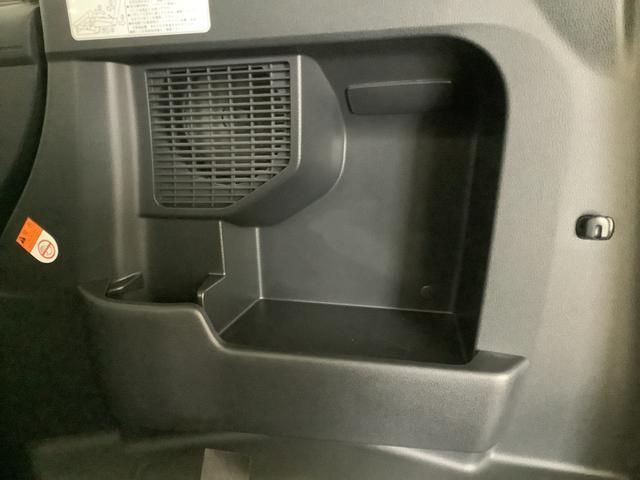 タンクＧ　禁煙車　オートクルーズコントロール　両側電動スライドドア走行無制限１年保証　両側電動スライドドア　禁煙車　全方位カメラ　ＥＴＣ　クルーズコントロール　前席シートヒーター　ＬＥＤヘッドライト　アイドリングストップ　プッシュスタート　１４インチアルミホイール（兵庫県）の中古車