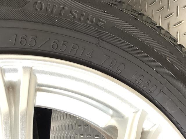 タンクＧ　禁煙車　オートクルーズコントロール　両側電動スライドドア走行無制限１年保証　両側電動スライドドア　禁煙車　全方位カメラ　ＥＴＣ　クルーズコントロール　前席シートヒーター　ＬＥＤヘッドライト　アイドリングストップ　プッシュスタート　１４インチアルミホイール（兵庫県）の中古車